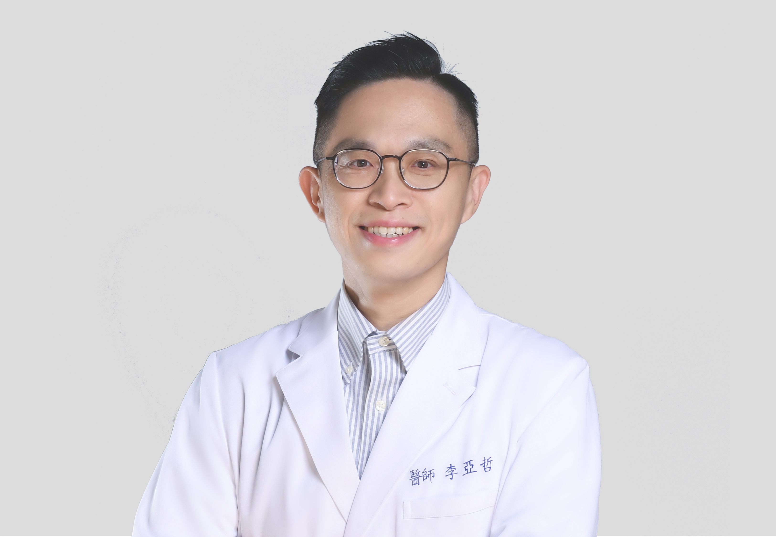 李亞哲
